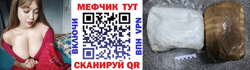 Наркошоп купить ГАШИШ  A-PVP  АМФЕТАМИН  Марихуана  Псилоцибиновые грибы  Мефедрон  Хвалынск