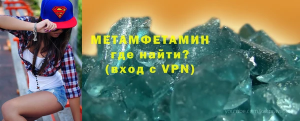 крисы Карталы