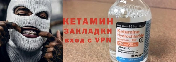 мдма Карпинск