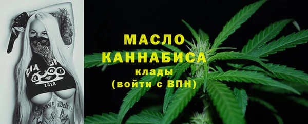 крисы Карталы