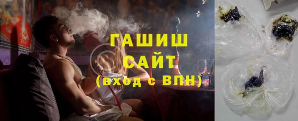 мдма Карпинск