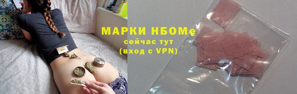 mix Касимов