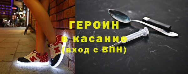 крисы Карталы