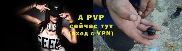 мдма Карпинск