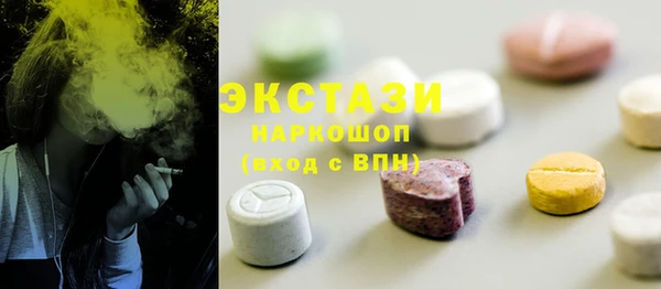 mix Касимов
