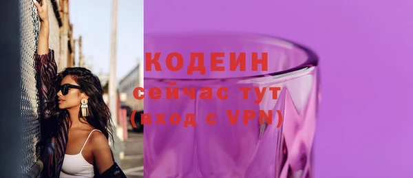 мдма Карпинск