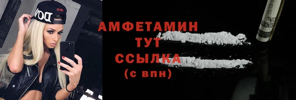 mix Касимов