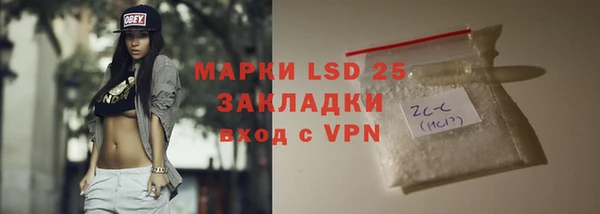 крисы Карталы