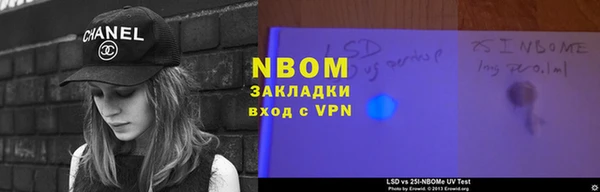 крисы Карталы