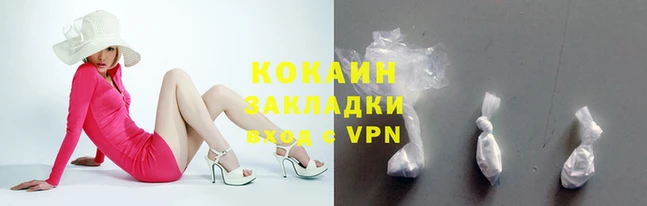 mix Касимов