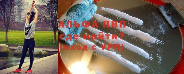 крисы Карталы