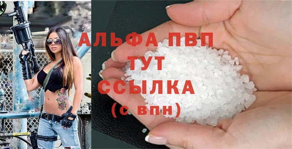 mix Касимов