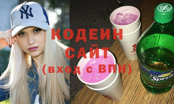 крисы Карталы
