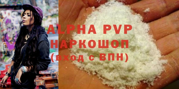 mix Касимов