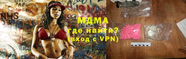 крисы Карталы