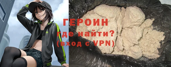 mix Касимов