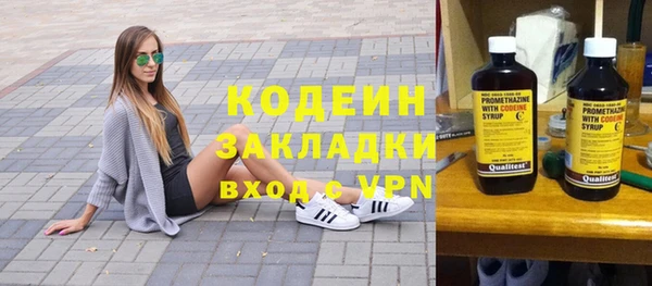 мдма Карпинск