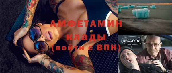 mix Касимов