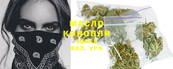 mix Касимов