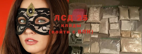 крисы Карталы