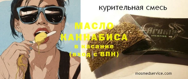 крисы Карталы