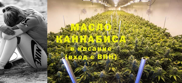 mix Касимов