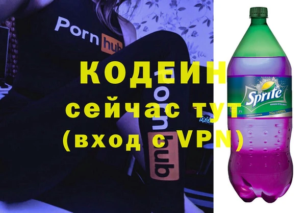 мдма Карпинск