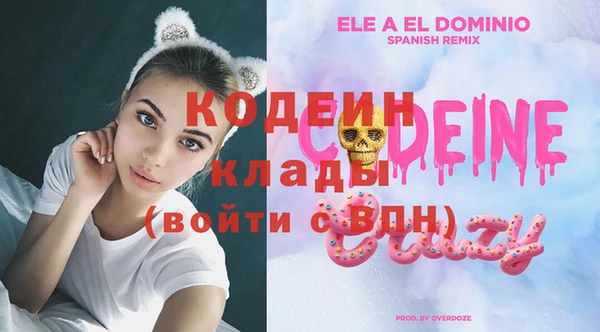 mix Касимов