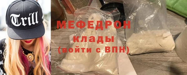 mix Касимов