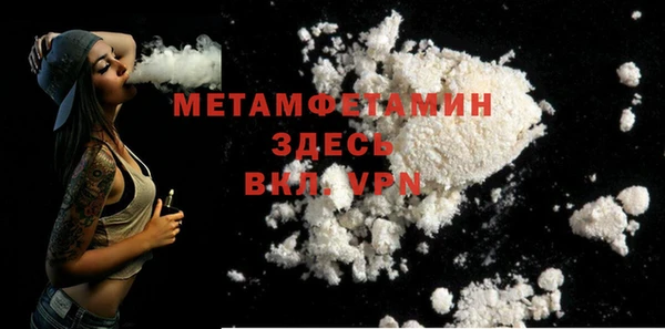 мдма Карпинск