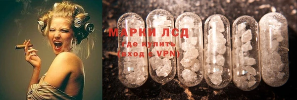 крисы Карталы