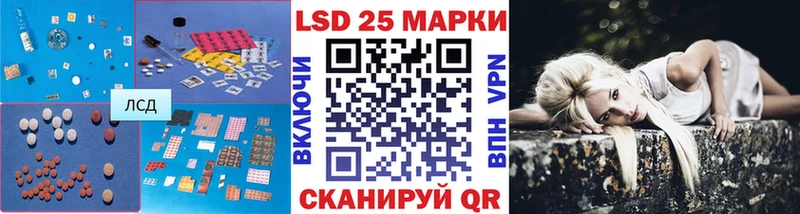 ЛСД экстази ecstasy  Купить  Хвалынск 
