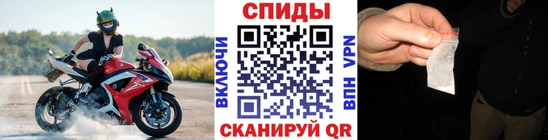 Первитин пудра  Купить закладки  Хвалынск 